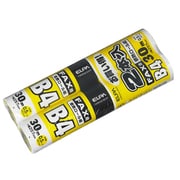 FAX用ロール紙 0.5インチ B4 30m 2本入 FXR0530-B42P