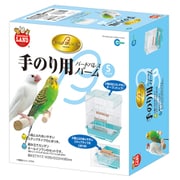 バードパレスパーム Ｓ アクア [鳥カゴ]