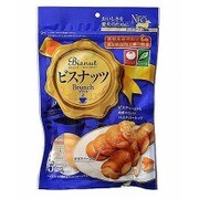 NEO ビスナッツ ブランチ 5個入 [犬用おやつ]