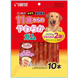 ゴン太のササミ巻き巻き 11歳からのやわらかガム [犬用おやつ 10本 グルコサミン・コンドロイチン配合 愛犬用スナック]