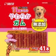 ゴン太のササミ巻き巻き 11歳からのやわらかガム [犬用おやつ 41本 愛犬用スナック]