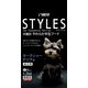 SST-001 [スタイルズ ヨークシャーテリア用 成犬用 1.2kg]