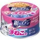 銀のスプーン 缶 健康に育つ子ねこ用 まぐろ・かつお 70g [キャットフード]