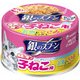 銀のスプーン 缶 健康に育つ子ねこ用 お魚とささみミックス 70g [キャットフード]