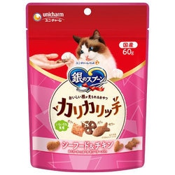 おいしい顔が見られるおやつ カリカリッチ シーフード＆チキン [猫用おやつ 60g]