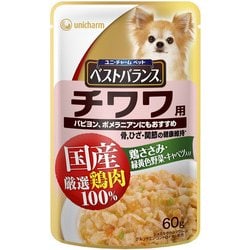 ベストバランス パウチ チワワ用 [犬用 ウェットフード 60g]
