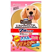 おやつミニチュアダックスフンド用 7歳以上用 角切り 70g [犬用おやつ]