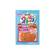 愛犬元気 ハッピーステップ 若齢犬向け しつけ用 小粒 50g [犬用おやつ]