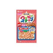 愛犬元気 ハッピーステップ 10歳以上用 角切り 70g [犬用おやつ]