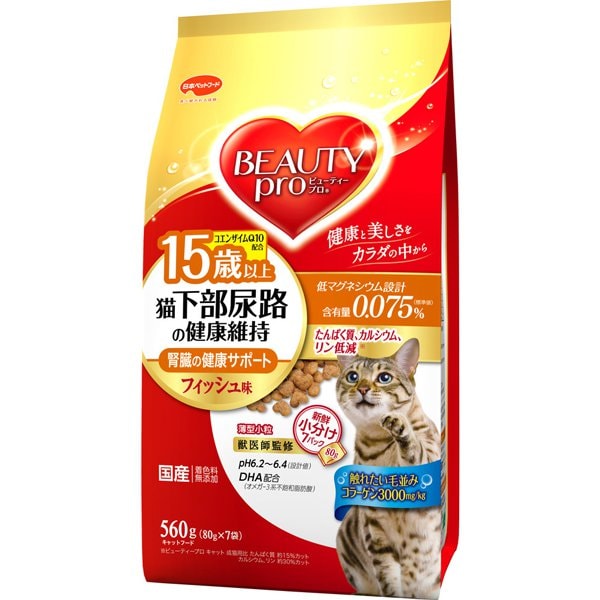 ヨドバシ.com - 日本ペットフード ビューティープロ ビューティープロ キャット 猫下部尿路の健康維持 15歳以上 560g [キャット
