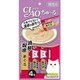 CIAO ちゅ～る 消臭配慮まぐろ 14g×4本入り SC-109 [猫用おやつ]