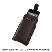 TS-0895-007 [リサイクルレザースマホケース ブラウン]
