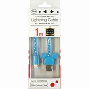 ディズニー Lightningケーブル 1m ミッキー ブルー