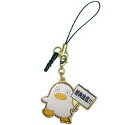 メタルチャーム 銀魂 05 エリザベスMCM [キャラクターグッズ]