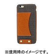 I6P06-15A506-02 [DESIGNSKIN PREMIUM (GRAY) for iPhone 6 Plus/6s Plus 5.5インチケース]