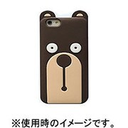 I6P06-15A510-18 [DESIGNSKIN Zoo look (tang-e) for iPhone 6 4.7インチケース]