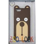 I6N06-15A511-18 [DESIGNSKIN Zoo look (tang-e) for iPhone 6/6s 4.7インチケース]