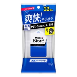 メンズ ビオレ 洗顔 パワー オファー シート 化粧 水 in