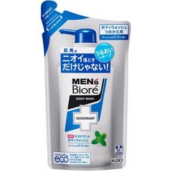 薬用デオドラントボディウォッシュ フレッシュなミントの香り [つめかえ用 380ml]