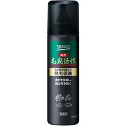 薬用毛髪活性 無香料 [185g]