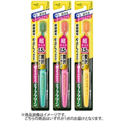 歯ぐきケアハブラシ ぎっしりプレミアム コンパクト ふつう 1本 [歯ブラシ]