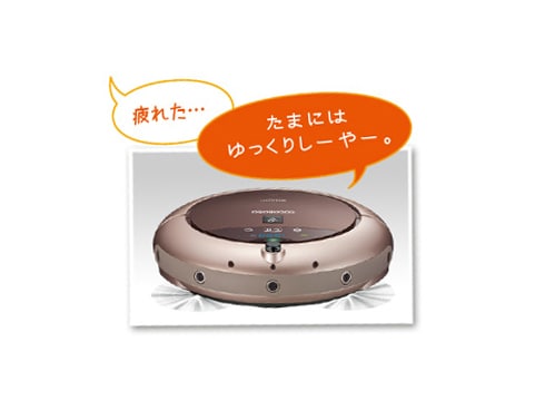 ヨドバシ.com - シャープ SHARP RX-V95A-N [ロボット掃除機 COCOROBO