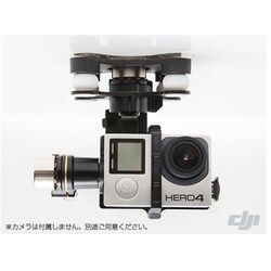 ヨドバシ.com - DJI ディージェイアイ H4-3D for Phantom2 [GoPro ...