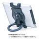 タブレット汎用スタンド ブラック US-2001