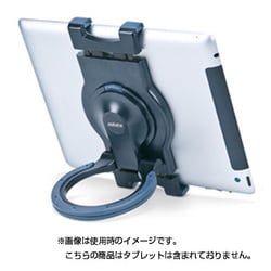 タブレット汎用スタンド ブラック US-2001