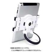 タブレット汎用スタンド ホワイト US-2001