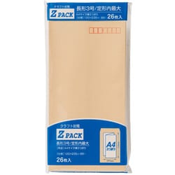 クラフト封筒Z長3 85G PN-Z3