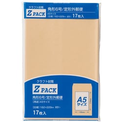 ヨドバシ.com - マルアイ クラフト封筒Z角6 85G PK-Z6 通販