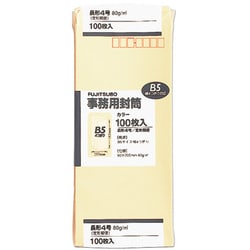 長4 80G 100枚入 クリーム PN-148C
