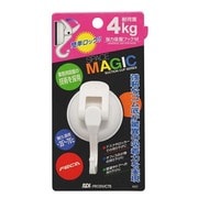 強力吸盤フック Mサイズ ホワイト SPM-02W
