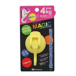 強力吸盤フック Mサイズ イエロー SPM-02Y