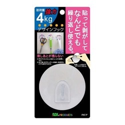 デザインフック 75mm アイボリー DH75-08