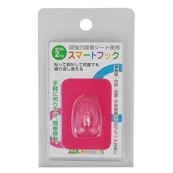 スマートフック ピンク SMH-02P