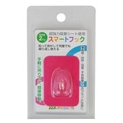 スマートフック ピンク SMH-02P