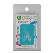 スマートフック ブルー SMH-02B