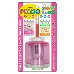 プリモ 電動鉛筆削り ピンク PR-P