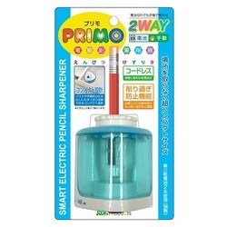プリモ 電動鉛筆削り ブルー PR-B