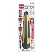 カッターナイフL イエロー SK-01Y