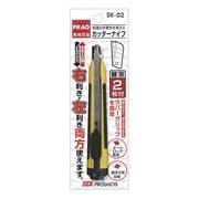 カッターナイフM イエロー SK-02Y