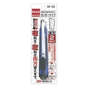 カッターナイフM ブルー SK-02B