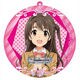 アイドルマスターシンデレラガールズ デカクリーナー 島村卯月 [キャラクターグッズ]