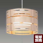 インテリアペンダント ランプ無 TLP3057NW