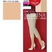 サブリナ ナチュラルフィット ストッキング ひざ下丈 ゆったり ヌードベージュ 22-25cm SBS305