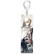 刀剣乱舞-ONLINE- [スティックアクリルキーホルダー 山姥切国広]
