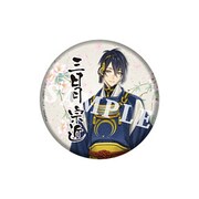 刀剣乱舞-ONLINE- [BIG缶バッジ 三日月宗近]