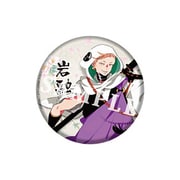 刀剣乱舞-ONLINE- [BIG缶バッジ 岩融]